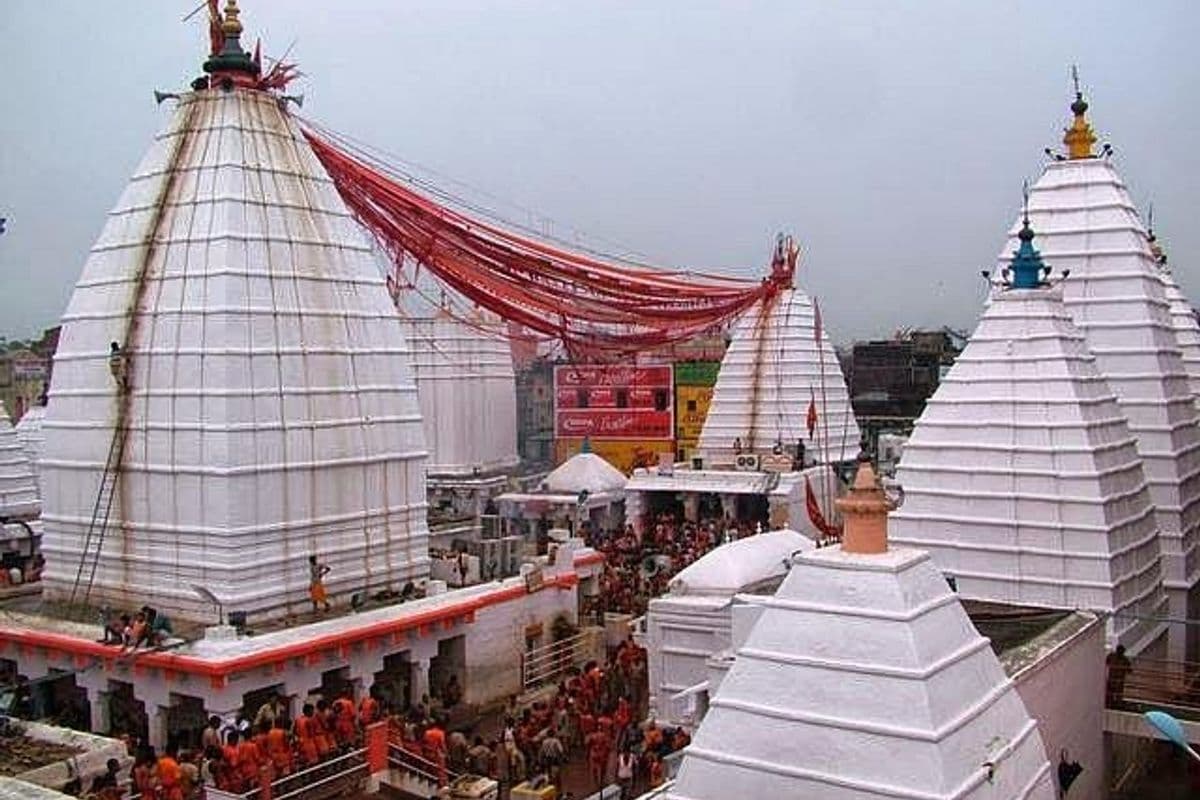 Baba Baidyanath Dham, Deoghar
