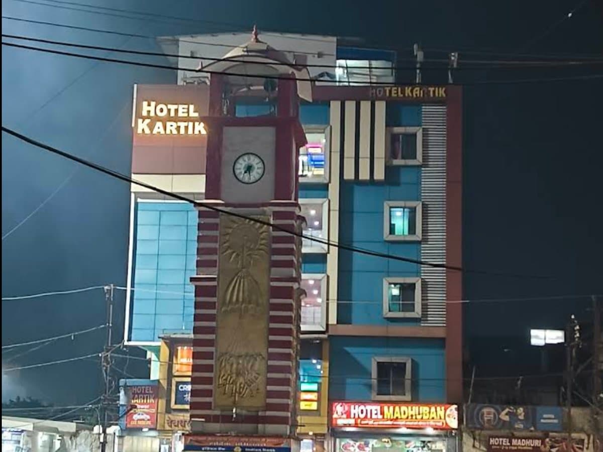 Hotel Kartik on Tower Chowk, Deoghar